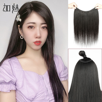 Wig female hair invisible trace net cute u type long straight wig wig one slice of self-grown hair