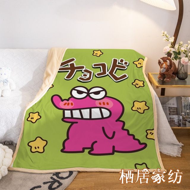 Crayon Shin-chan blanket shawl leg cover sofa blanket thickened flannel office lunch break blanket autumn and winter