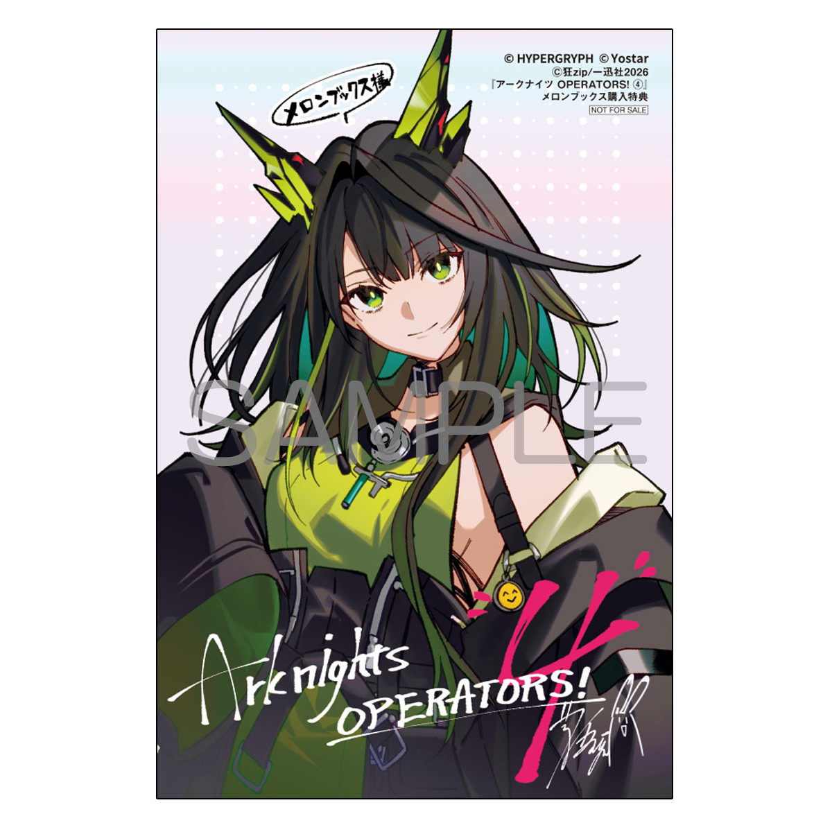 明日方舟】アークナイツOPERATORS 狂zip 特典卡到底值不值得入手？_