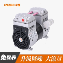 Volume pump KB - 200H small large flow laboratory piston pump oil - free high pressure industry special gas pump