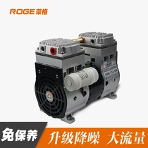 Small laboratory high pressure pump gas pump KB - 240H electric oil - free industry large flow piston pump
