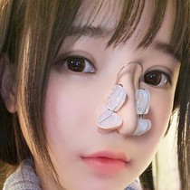 Nose-Beam Heightening Instrumental Nose Clip Nose-Nose-Nose-Nose-Nose-Nose-Nose-Nose-Nose-Nose-Nose-Nose-Wing Rhinoplasty Postoperative Correction Deity