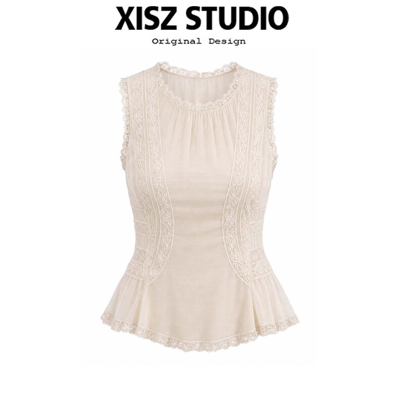 French-Style Elegant Heavy Lace Patchwork Sleeveless Vest for Women, Summer Niche Design, Waist-Cinching, Elegant Top, Trendy French-Style Elegant Heavy Lace Patchwork Sleeveless Vest for Women, Summer Niche Design, Waist-Cinching, Elegant Top, Trendy