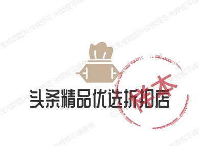 聚优精选