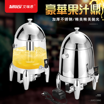 Ares buffet ceramic milk ding Insulation soymilk coffee ding Electric heating juice bucket buffet beverage machine