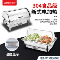 CNC 304 stainless steel buffet dining stove electric heating Buffy furnace hotel breakfast buffet insulation furnace commercial