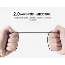 Universal electronic piano electronic piano electronic drum instrument monitoring dedicated headset stereo 6 5mm connector