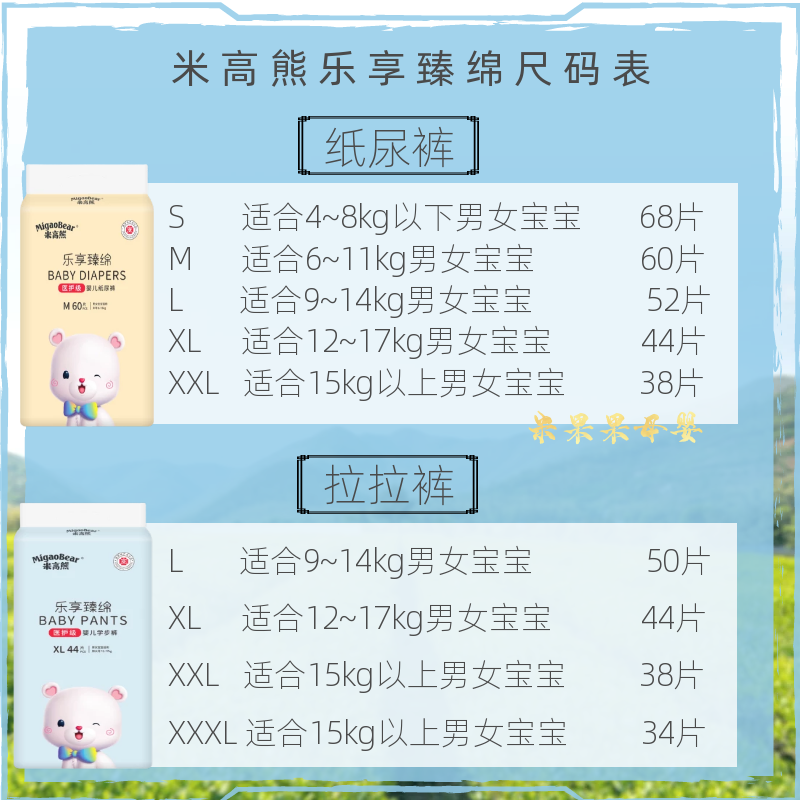Lexiang Zhenzhe хлопковые подгузники для новорожденных neonatal не протекают штаны для младенца штаны бесплатная доставка