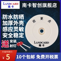 South Carolina patrol point patrol location information button Patrol stick Address button Inductive information button Randhua Universal