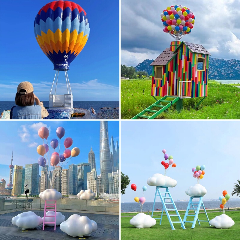 Outdoor Fiberglass Hot Air Balloon Cloud Swing Heart-Shaped Seat Sculpture Scenic Spot Popular Social Media Photo Prop Ladder Decorative Ornament Outdoor Fiberglass Hot Air Balloon Cloud Swing Heart-Shaped Seat Sculpture Scenic Spot Popular Social Media Photo Prop Ladder Decorative Ornament