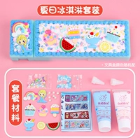 Пенал для мороженого