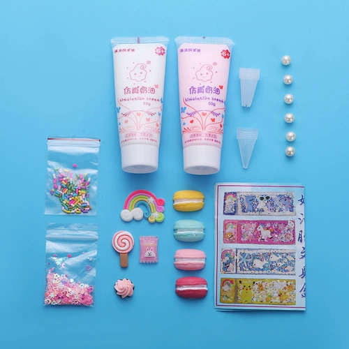 Девочки сетка красные игрушки переключатель 6 -Year -Sold Buzzle 719 Девушка от 8 до 12 детей в 6 день рождения подарки 3 празднуют Новый год