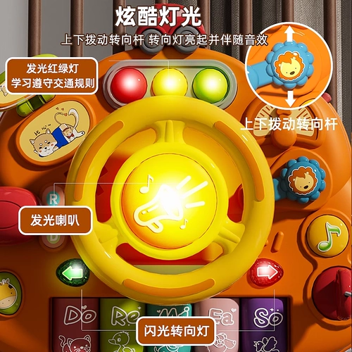 Универсальная обучающая игрушка для младенца для плавания для девочек Монтессори, раннее развитие, подарок на день рождения