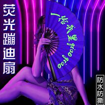 Fan weapon pop-up cool boy domineering self-defense frivolous ancient fan folding fan fan turn fan special play male