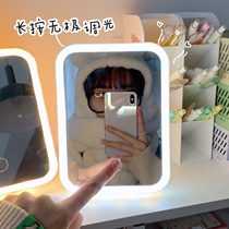 Mirror home small dressing table hidden dormitory with lamp vertical student male convenient desktop makeup mirror folding