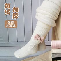 Womens Baojia velvet leggings one-piece socks thickened cotton baby pantyhose toddler fat baby warm pants winter