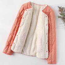 School uniform artifact warm jacket cotton-padded jacket for junior high school students with down in winter