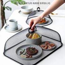Stainless steel cover dish cover summer new enlarged rectangular encrypted mesh dish cover food cover household anti-fly