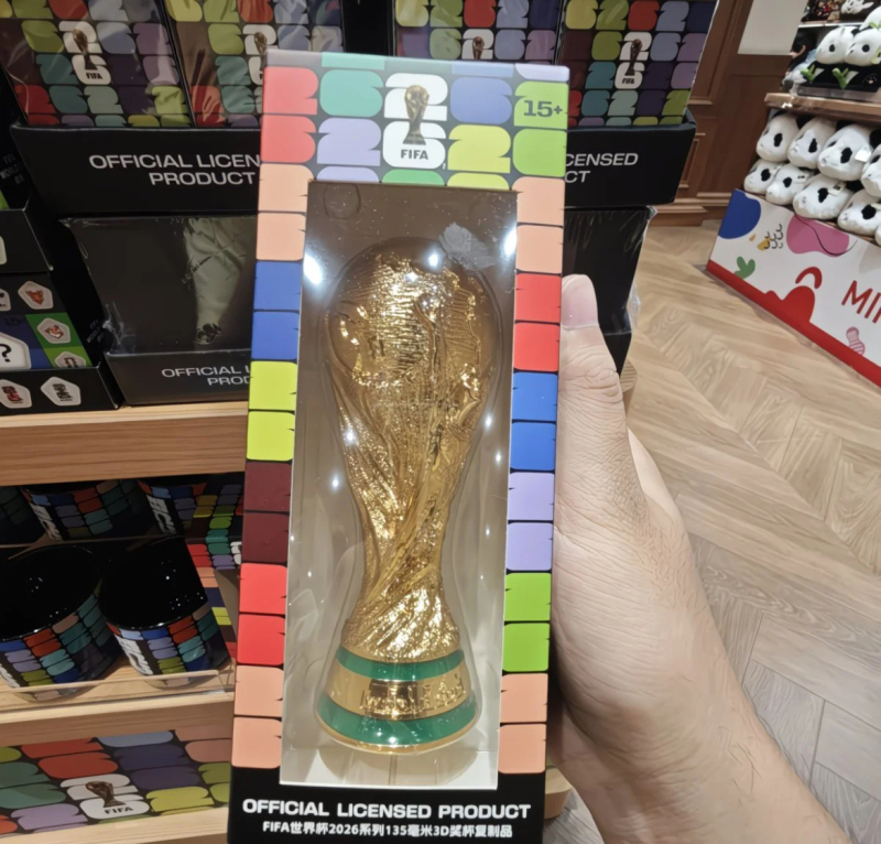Authentic Miniso Fifa World Cup 2026 Series 135mm 3D Trophy Replica Ornament Cute Desk Trophy Authentic Miniso Fifa World Cup 2026 Series 135mm 3D Trophy Replica Ornament Cute Desk Trophy