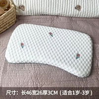 [Mid-Number Upgrade] Сами снимает вишню 46*26*3 [Подходит для 1 года-3 года]]