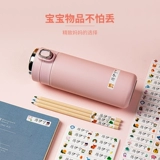 Именная наклейка для детского сада, форма, детский водонепроницаемый водостойкий нервущийся пластырь, с вышивкой