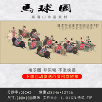 GH-205 High-definition landscape painting