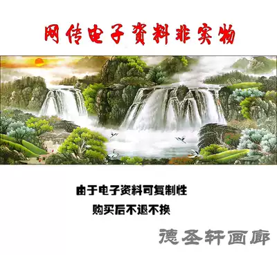 GH-73 landscape painting feng shui mountain living room fortune decorative painting flowing water rich Chinese painting large murals new Chinese style