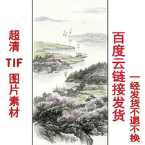 GH-184 vertical high-definition landscape Chinese painting flowing water generates wealth porch feng shui painting modern landscape painting core picture material