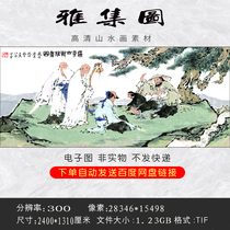 GH-198 High-definition landscape painting Fengshui painting elegant collection original picture