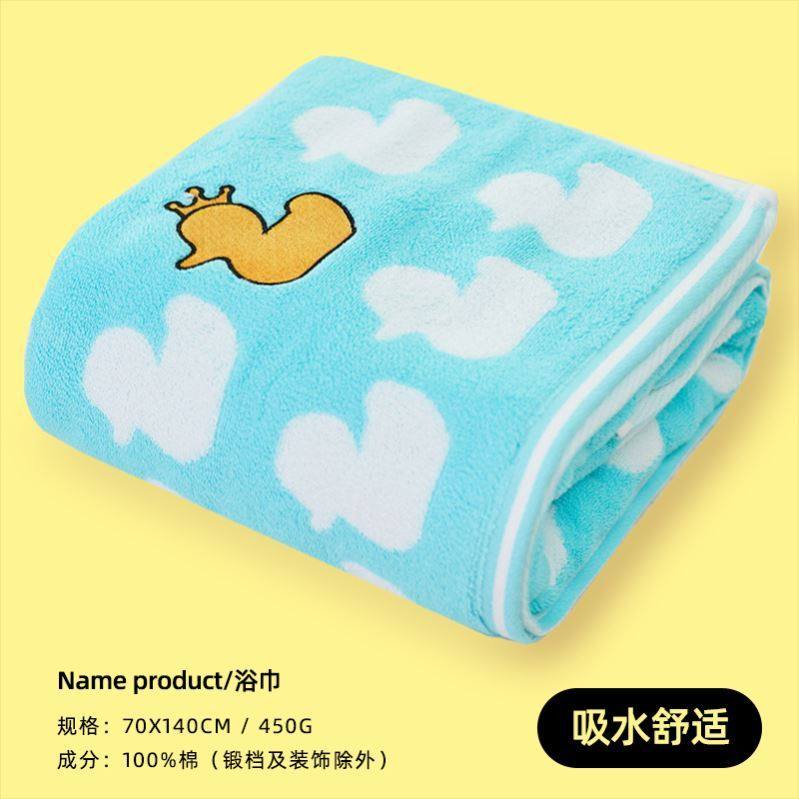 LTDUCK Little yellow duck pure cotton bath towels Two-piece set lovers water suction speed dry not easy to fall woolen house with wrap