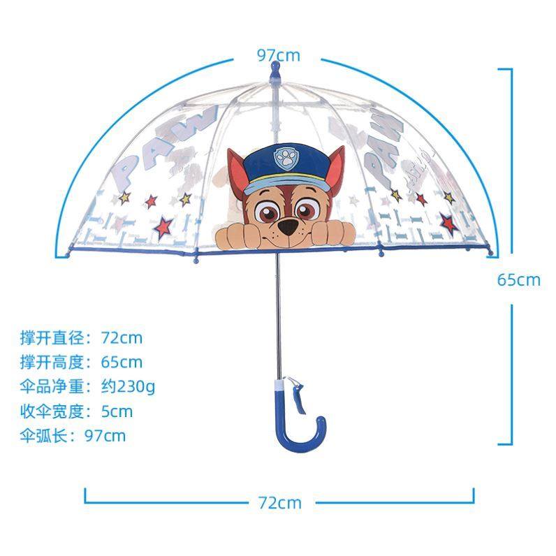 obolts2-6 years old children's transparent umbrella girl boy kindergarten baby cartoon children ultra light umbrella