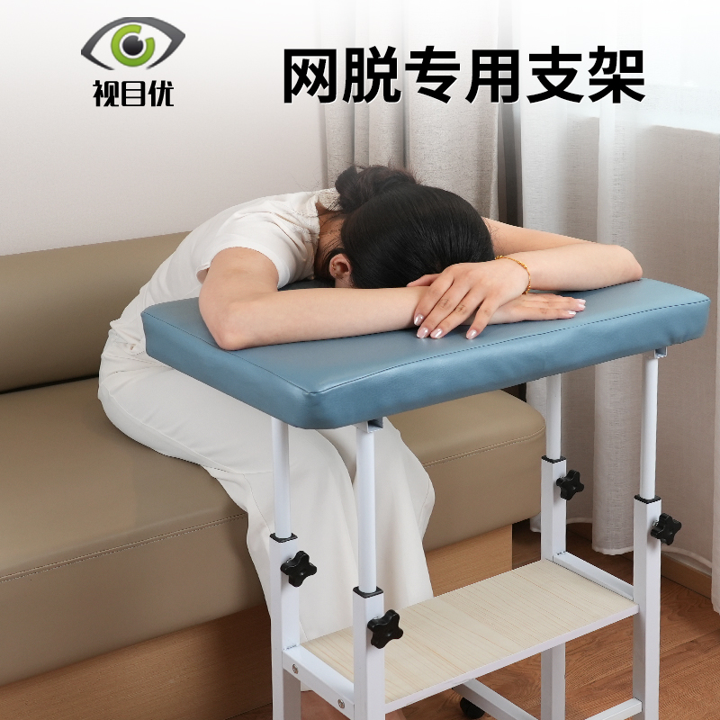 網膜剥離 アイピロー 眼科 剥離手術 特殊眼 座位硝子体手術 うつ伏せ寝 うつ伏せ手術