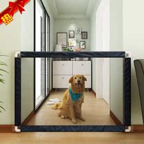 Household dog baffle bedroom pet partition door child fence isolation dog artifact can be removed and washed