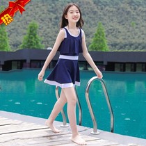 Girls swimsuit 2021 new foreign childrens baby princess skirt cute Big Boy 12-year-old student Hot Spring