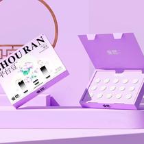 Douyin WeChat merchants have the same style of burning cocoa milk coffee burning candy set body-dressing password fake one and you will lose ten points.