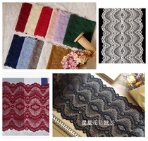 12 Color Stretch Lace Lace lace fabric DIY sleeves Skirt Hem Lengthened Clothing Bra Underpants Decorative Accessories