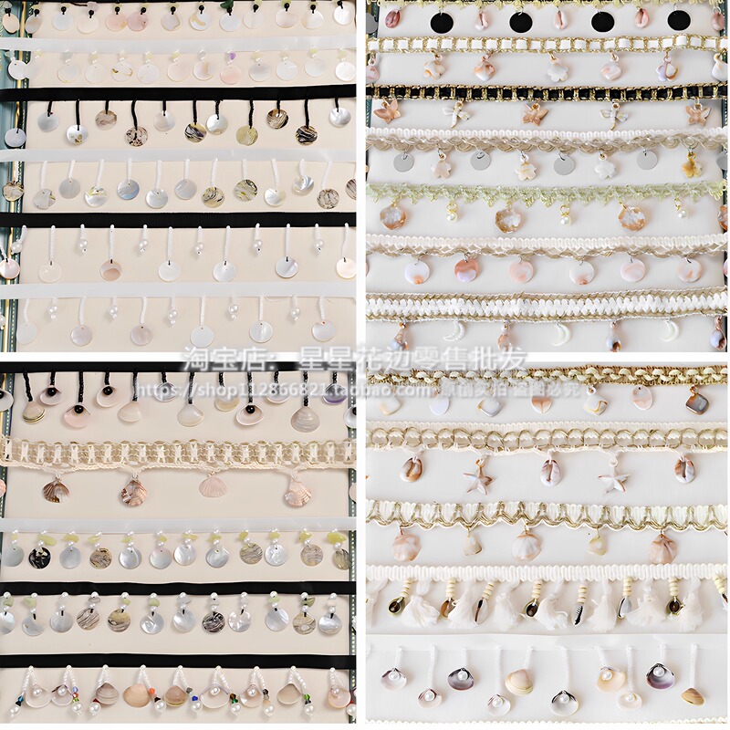 Bohemian Ethnic Style Clothing, Shoes, Hats, Table Lamps, Decorative Lace Accessories, Retro Shell Tassel Pendants, Lace