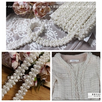 Heavy duty pearl accessories Beaded lace accessories Wide 2cm small fragrance clothing decoration diy handmade bead decoration material