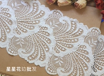 Width 17cm Outlet Thickened Press Yarn Solid Lace Lace Accessories Clothing Beat Undershirt Wrap Chest Turban Sewing Material