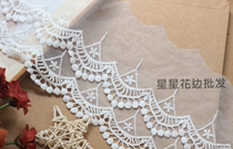 Premium Bilayer Mesh Yarn Lace Embroidery Lace lace Width 13cm DIY Apparel Car Doll Skirt Hem material