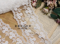 Japanese and Korean small daisy lace embroidery lace accessories handmade diy headwear doll curtain clothing decoration materials