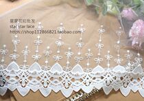 Japan-ROK export lace mesh yarn embroidery accessories diy children dress hem bed Mantle Cloth Curtain sofa Home Textile Splicing Lace