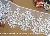 Exit High Quality Unilateral Lashes Lace Lace Floral Side Width 20cm Clothing Skirt Wedding window Clothing Arts Decorative Accessories