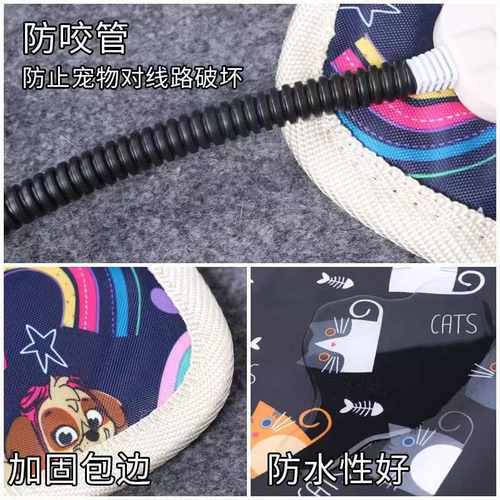 Питовые электрические одеяло нагреватель