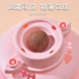 Кошачья игрушечная самостоятельная артефакта кошачьего поворотного стекла макарон -кошачьи кошечко