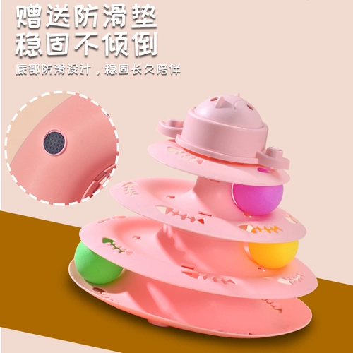 Кошачья игрушечная самостоятельная артефакта кошачьего поворотного стекла макарон -кошачьи кошечко