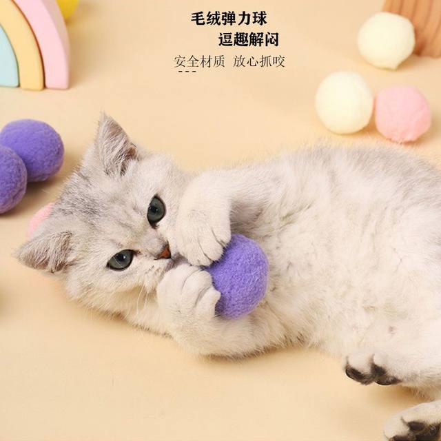 Cat Toy 6cm Macaron Color Plush Ball Anti-Acidental Swallowing Cat Toy ຄວາມສຸກຂອງຕົນເອງ ແລະຄວາມເບື່ອ ການເກັບກໍາອຸປະກອນແມວ