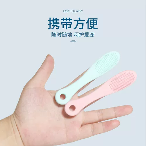 Черная щетка для чистки подбородка кошки, силиконовая щетка для чистки домашних животных, кошек и собак, расческа для протирания подбородка, чистка черных точек