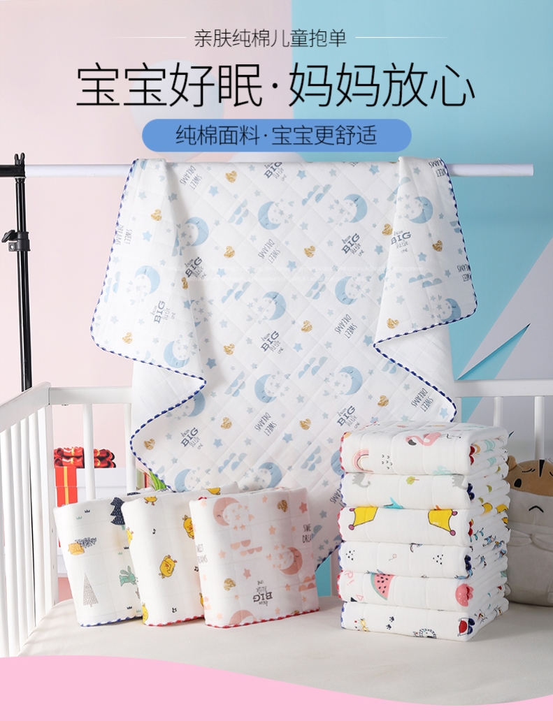 Baby holding single delivery room quilt winter thickening newborn hug quilt single first season discharge wrapping towel pure cotton