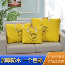 Kindergarten quilt storage bag quilt cover waterproof and moisture-proof bedding bag childrens quilt bag T3